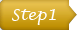 Step1